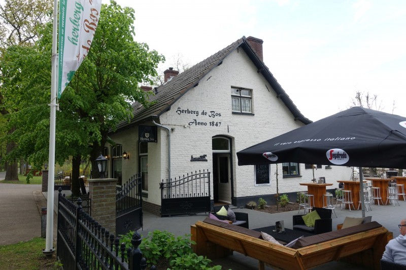 Premiumweg Schwalmbruch