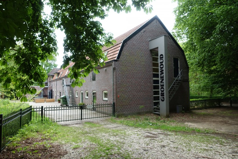 Premiumweg Schwalmbruch