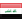 IRQ